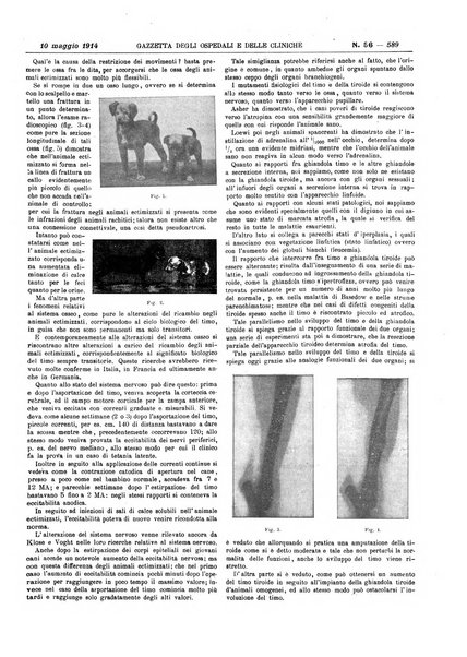 Gazzetta degli ospedali e delle cliniche