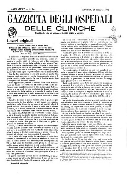 Gazzetta degli ospedali e delle cliniche