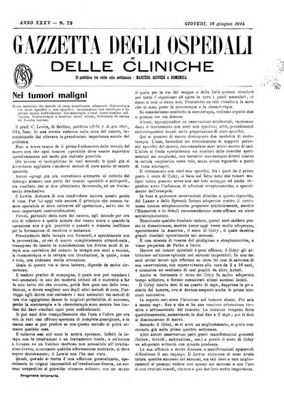 Gazzetta degli ospedali e delle cliniche