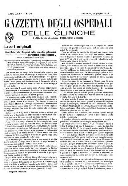 Gazzetta degli ospedali e delle cliniche