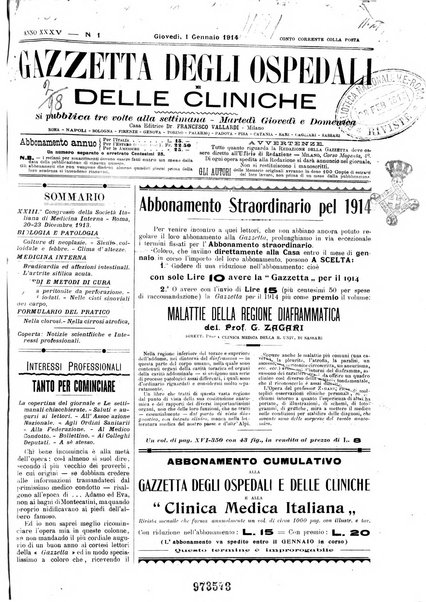 Gazzetta degli ospedali e delle cliniche