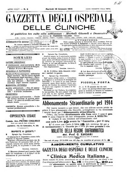 Gazzetta degli ospedali e delle cliniche