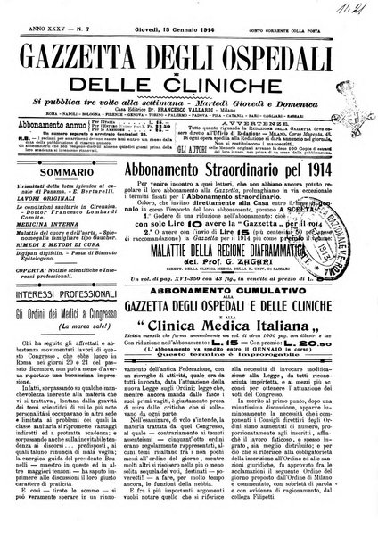 Gazzetta degli ospedali e delle cliniche