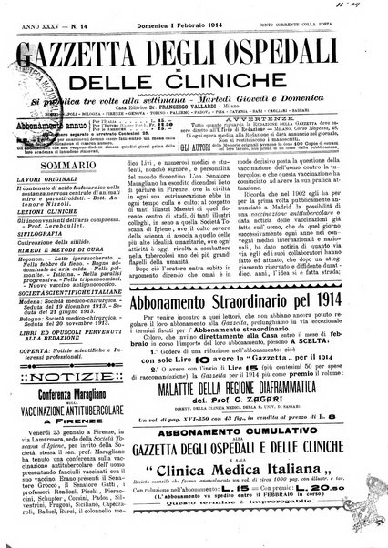 Gazzetta degli ospedali e delle cliniche