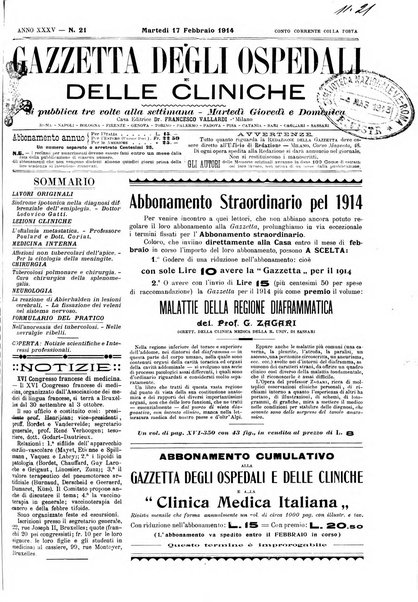 Gazzetta degli ospedali e delle cliniche