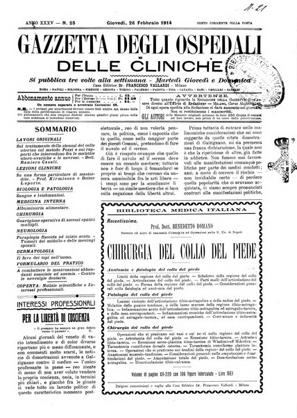 Gazzetta degli ospedali e delle cliniche