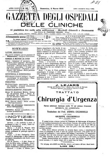 Gazzetta degli ospedali e delle cliniche