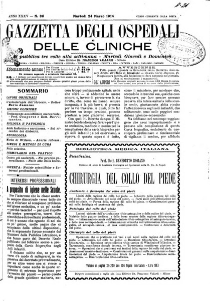 Gazzetta degli ospedali e delle cliniche