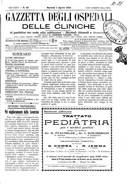 Gazzetta degli ospedali e delle cliniche