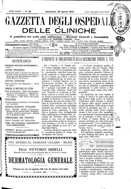 Gazzetta degli ospedali e delle cliniche