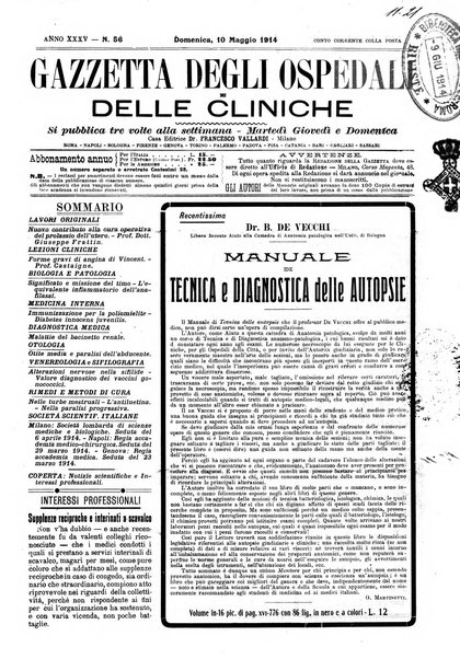 Gazzetta degli ospedali e delle cliniche