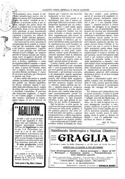 Gazzetta degli ospedali e delle cliniche