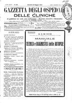 giornale/UM10002936/1914/V.35.1/00001343