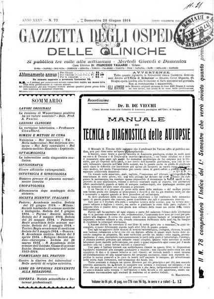 Gazzetta degli ospedali e delle cliniche