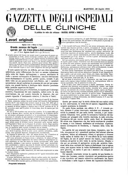 Gazzetta degli ospedali e delle cliniche