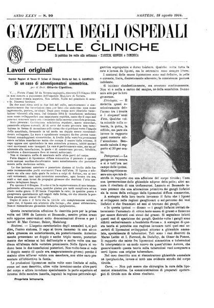 Gazzetta degli ospedali e delle cliniche