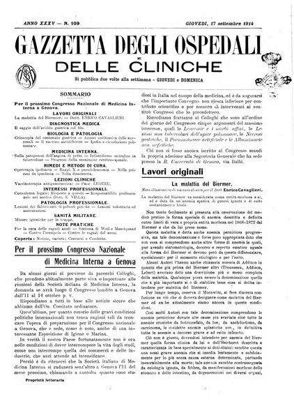 Gazzetta degli ospedali e delle cliniche