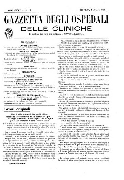 Gazzetta degli ospedali e delle cliniche