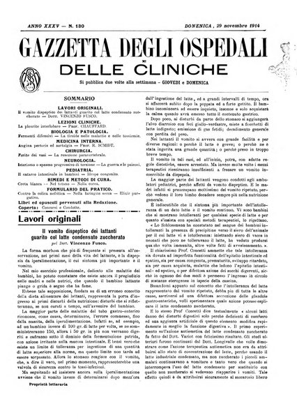 Gazzetta degli ospedali e delle cliniche