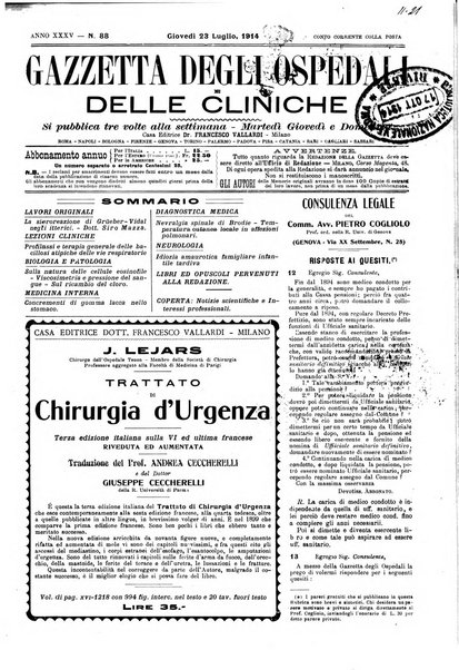 Gazzetta degli ospedali e delle cliniche