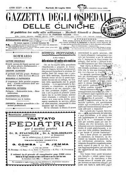 Gazzetta degli ospedali e delle cliniche