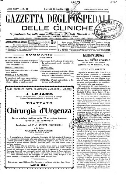 Gazzetta degli ospedali e delle cliniche