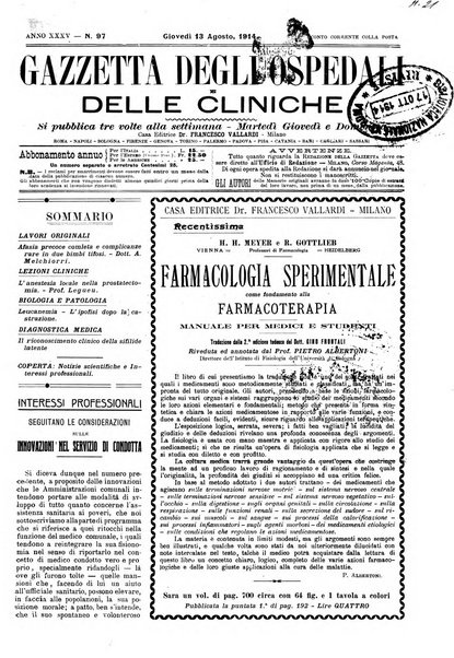 Gazzetta degli ospedali e delle cliniche