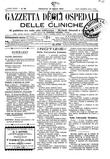 Gazzetta degli ospedali e delle cliniche