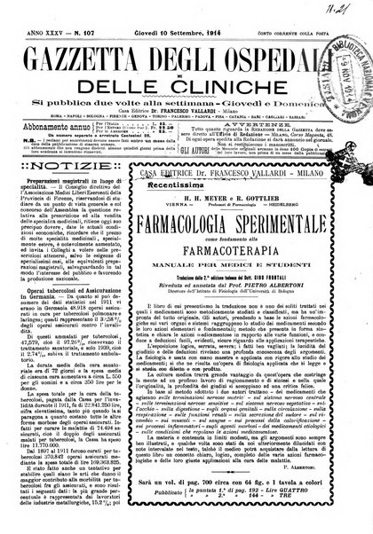 Gazzetta degli ospedali e delle cliniche