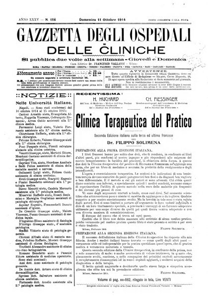 Gazzetta degli ospedali e delle cliniche