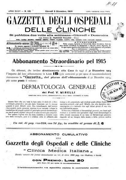 Gazzetta degli ospedali e delle cliniche