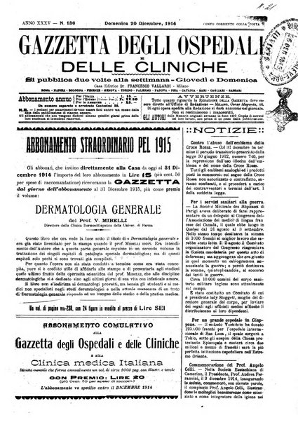 Gazzetta degli ospedali e delle cliniche