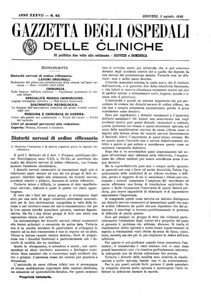 Gazzetta degli ospedali e delle cliniche