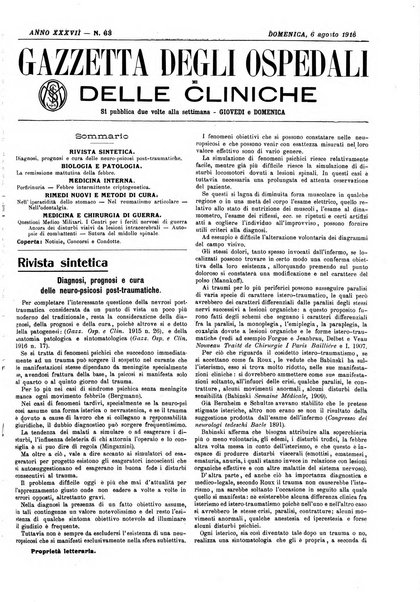 Gazzetta degli ospedali e delle cliniche