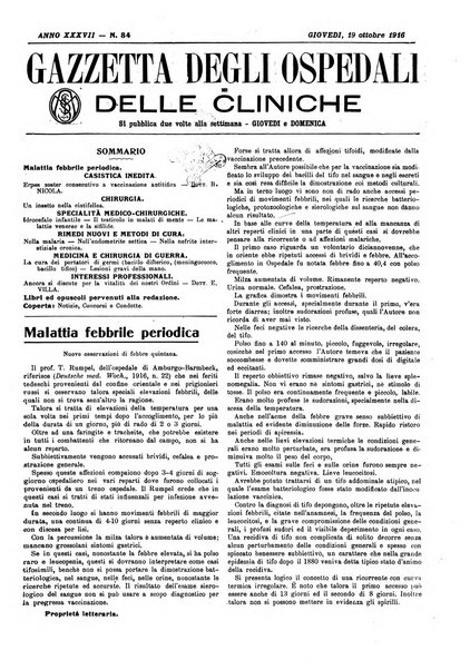 Gazzetta degli ospedali e delle cliniche