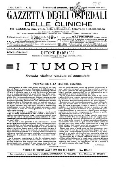 Gazzetta degli ospedali e delle cliniche