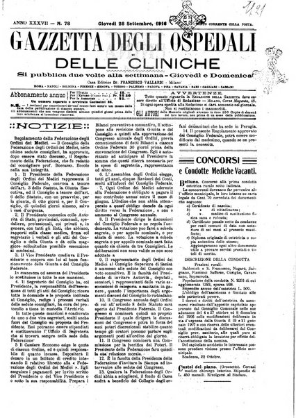 Gazzetta degli ospedali e delle cliniche