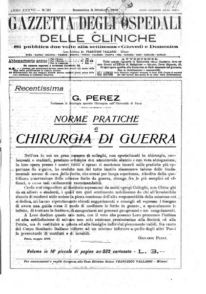 Gazzetta degli ospedali e delle cliniche