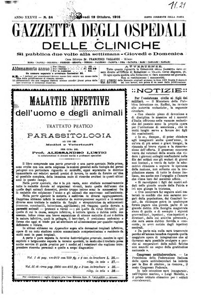 Gazzetta degli ospedali e delle cliniche