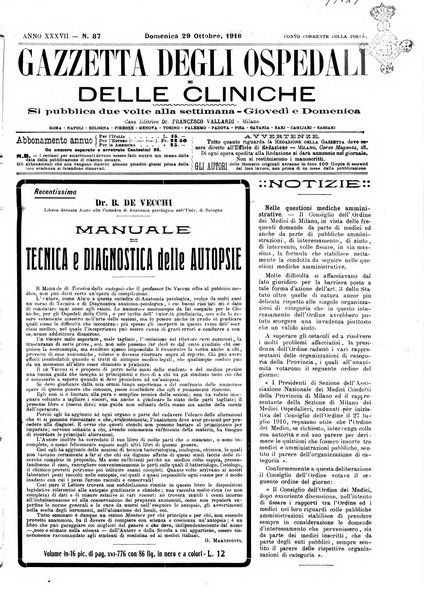 Gazzetta degli ospedali e delle cliniche