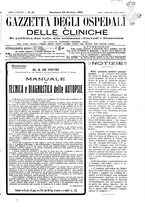 giornale/UM10002936/1916/V.37.2/00001093