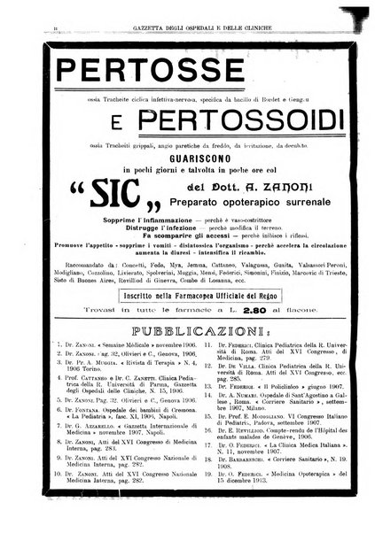 Gazzetta degli ospedali e delle cliniche