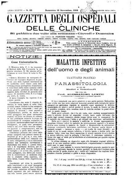 Gazzetta degli ospedali e delle cliniche