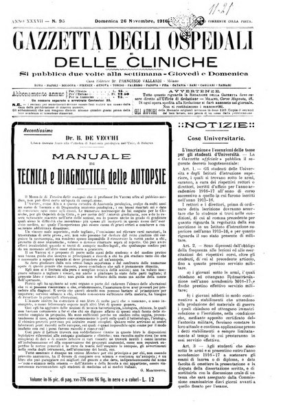 Gazzetta degli ospedali e delle cliniche