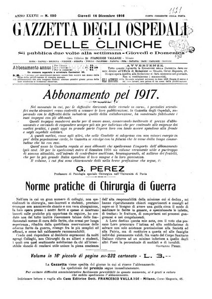 Gazzetta degli ospedali e delle cliniche