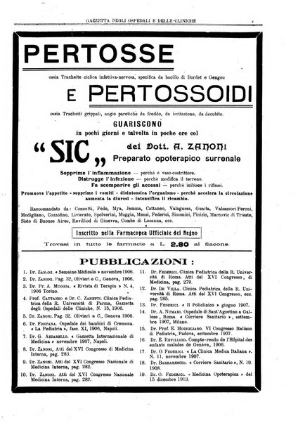 Gazzetta degli ospedali e delle cliniche