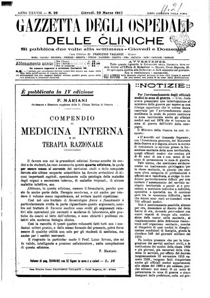 Gazzetta degli ospedali e delle cliniche