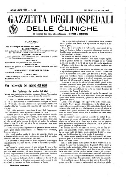 Gazzetta degli ospedali e delle cliniche