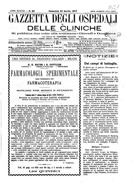 Gazzetta degli ospedali e delle cliniche