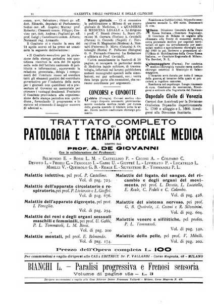 Gazzetta degli ospedali e delle cliniche